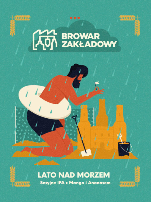 Browar_Zakladowy_lato_nad_morzem