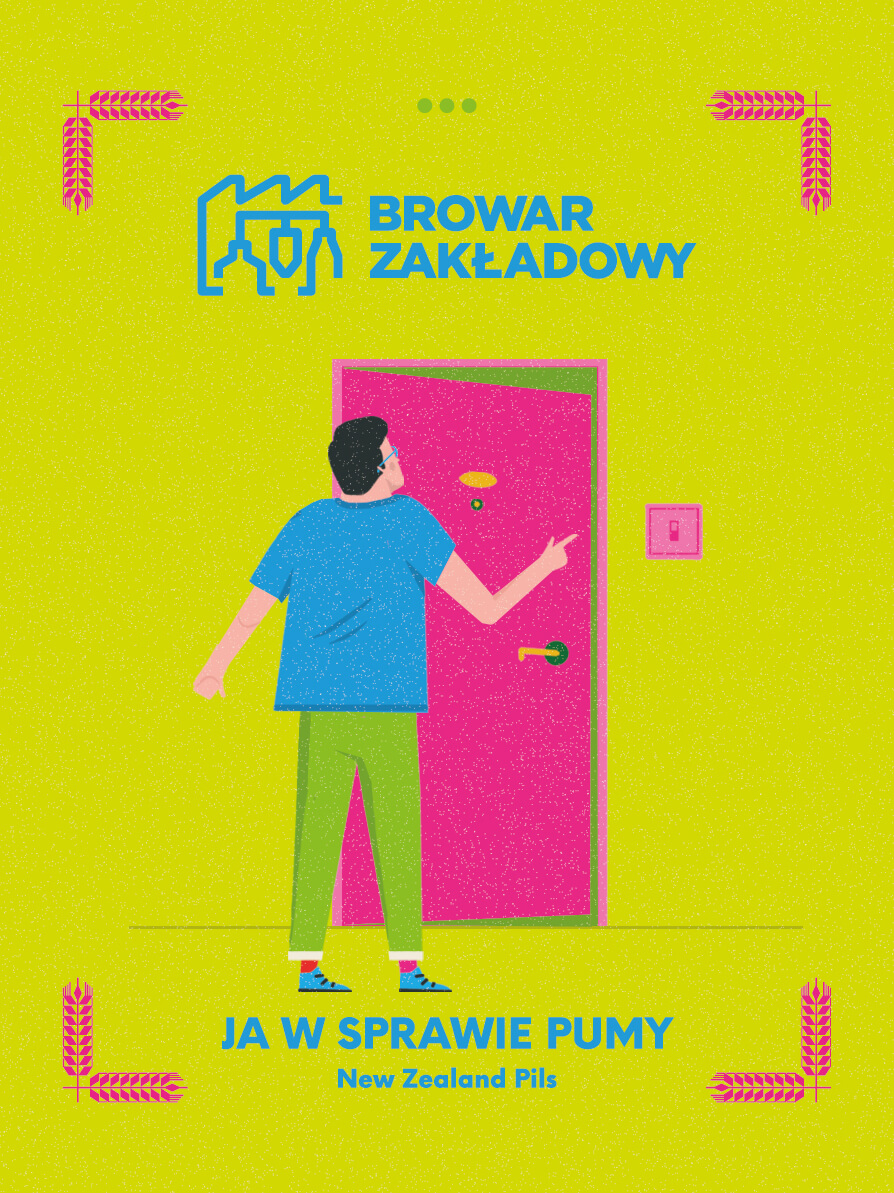 Browar_Zakladowy_ja_w_sprawie_pumy