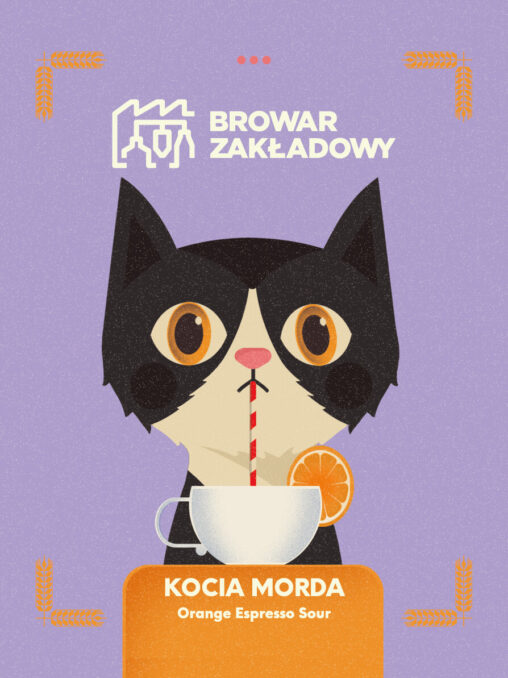 Browar_Zakladowy_kocia_morda