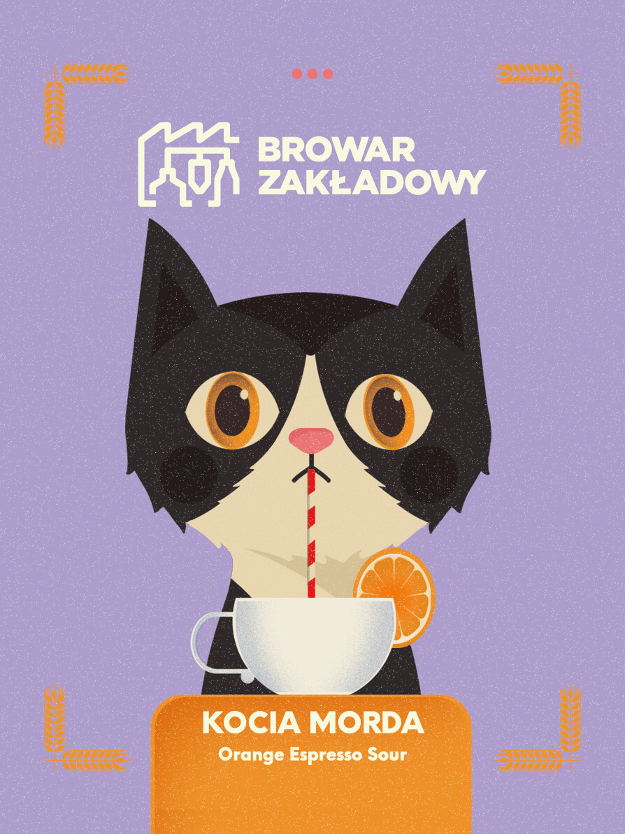 Browar_Zakladowy_kocia_morda