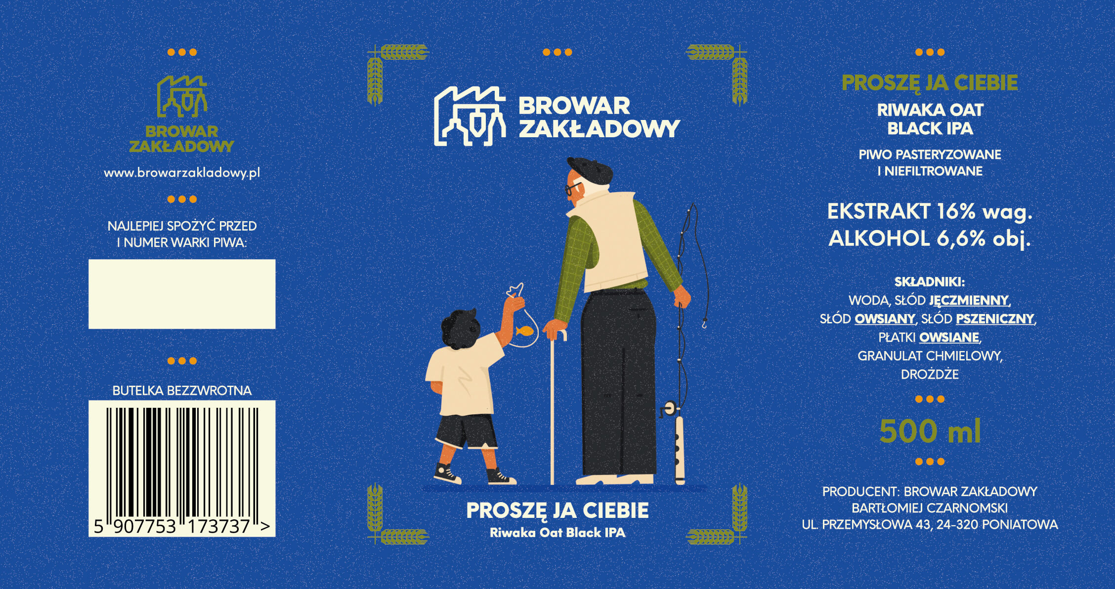 Browar_Zakladowy_prosze_ja_ciebie