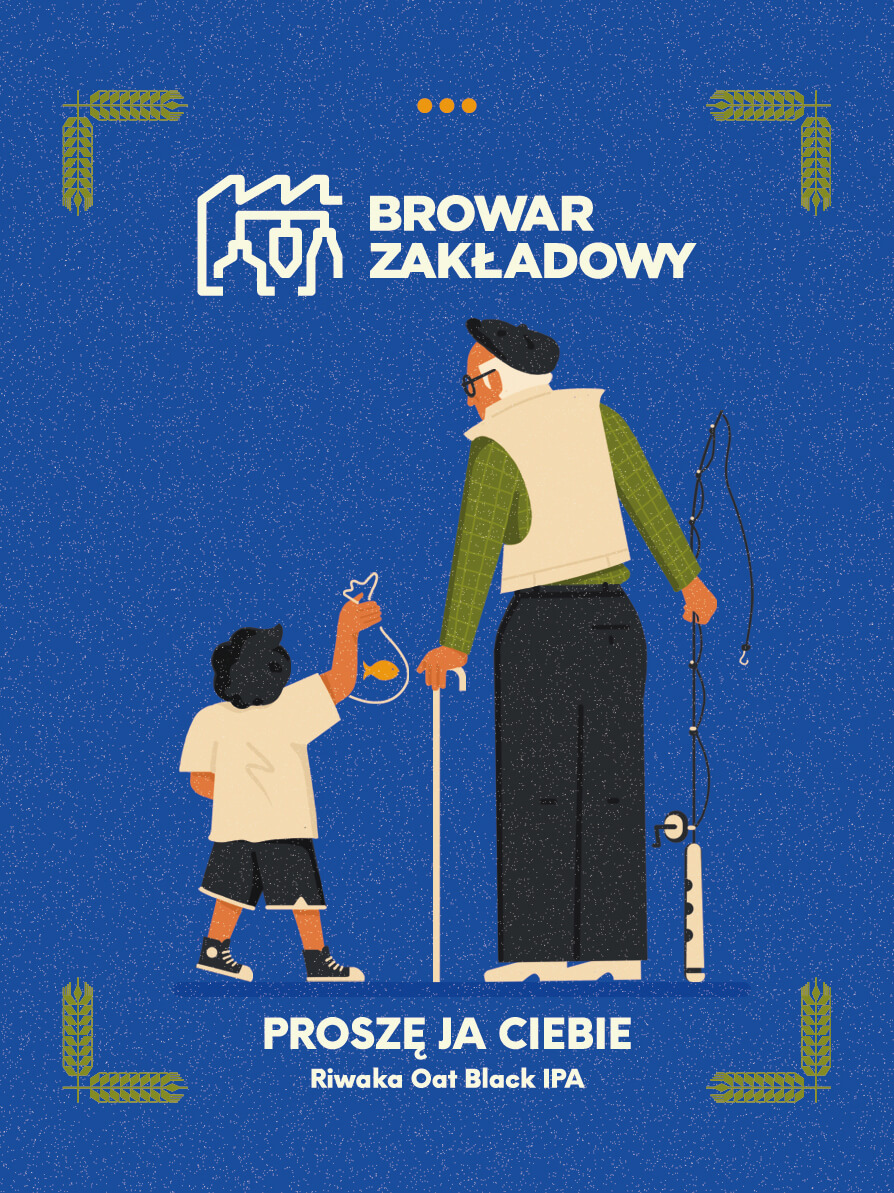 Browar_Zakladowy_prosze_ja_ciebie