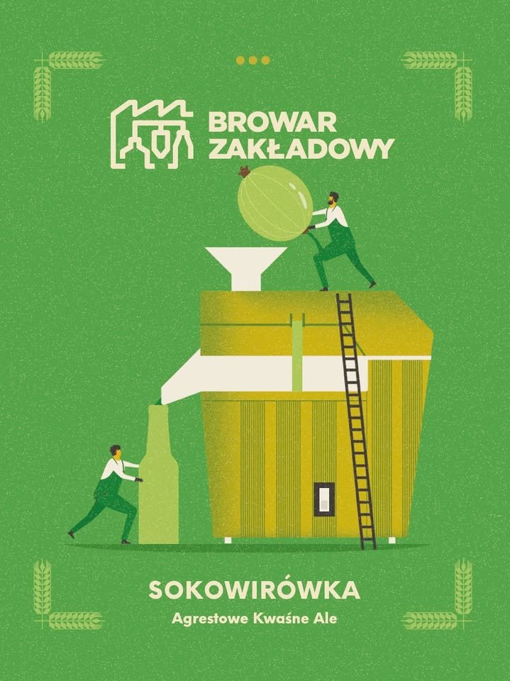 Browar Zakładowy