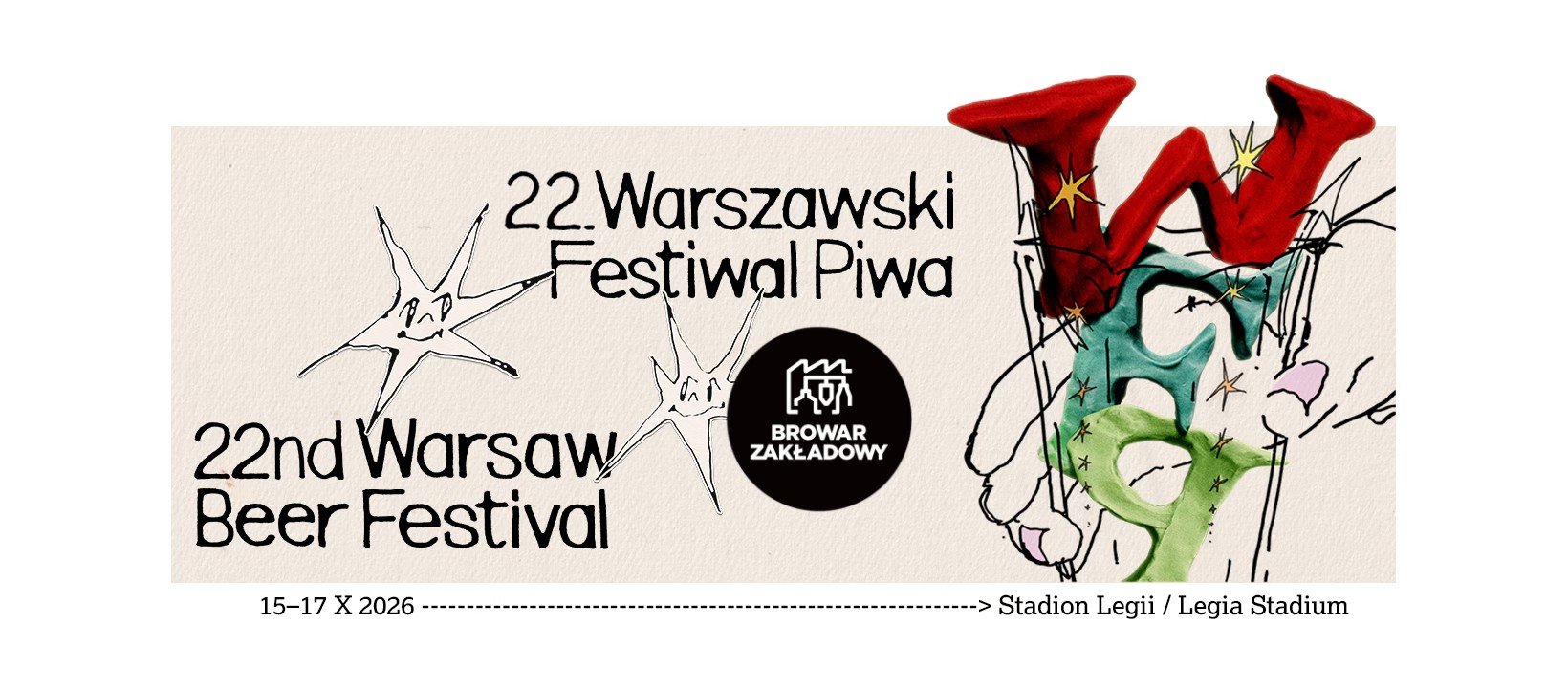 Browar Zakładowy
